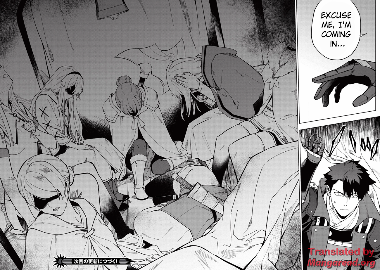 The Strange Adventure Of A Broke Mercenary Chapter 19.1 - Page 16