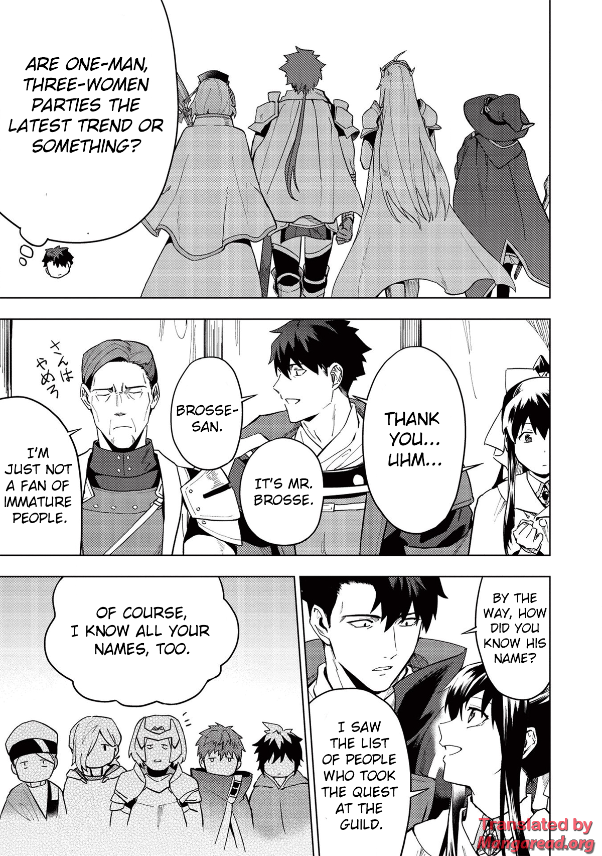 The Strange Adventure Of A Broke Mercenary Chapter 19.1 - Page 7