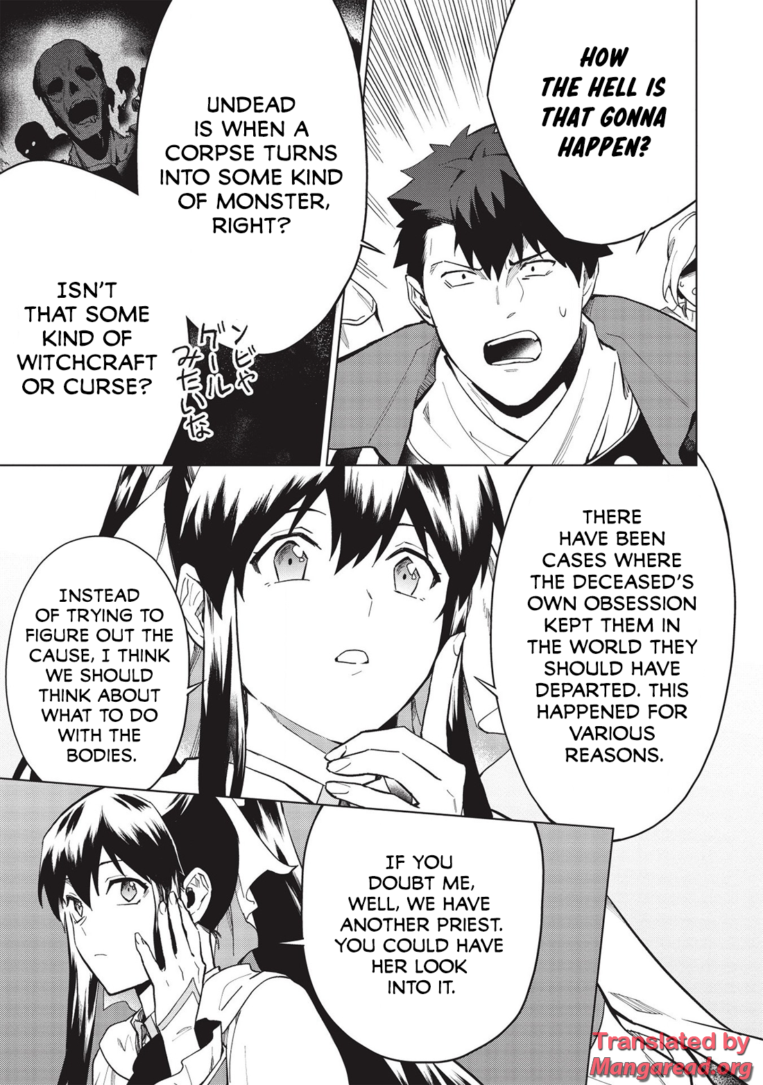 The Strange Adventure Of A Broke Mercenary Chapter 19.2 - Page 12