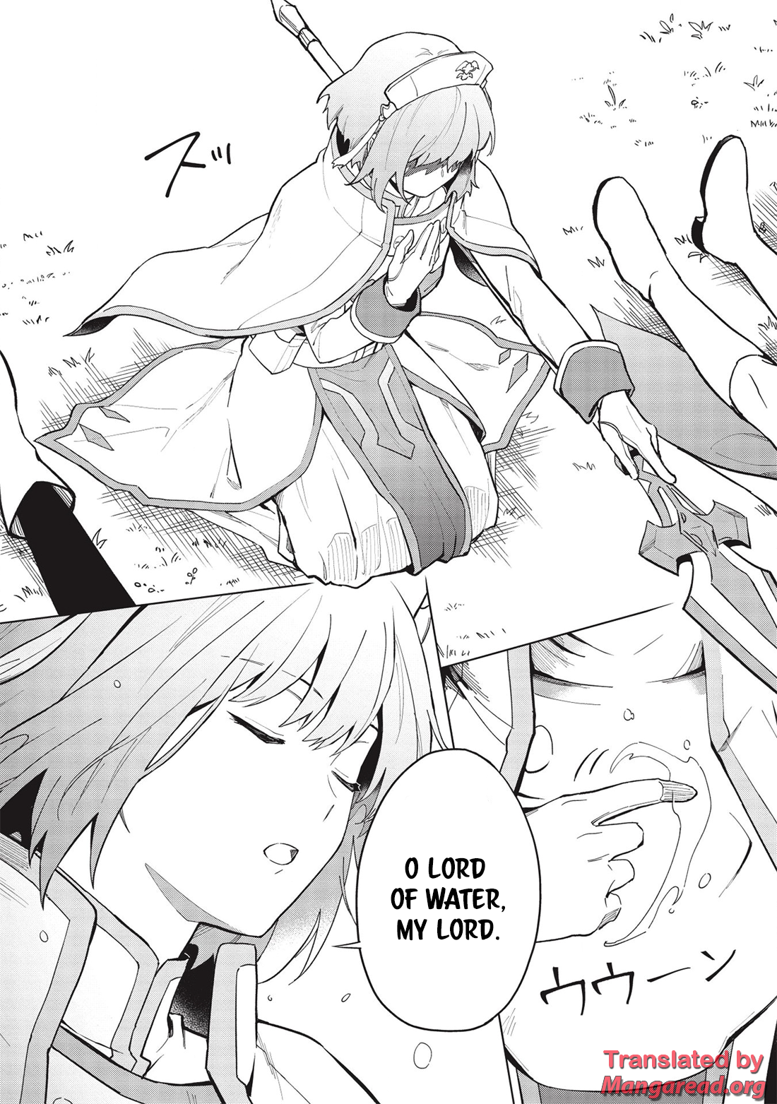 The Strange Adventure Of A Broke Mercenary Chapter 19.2 - Page 16