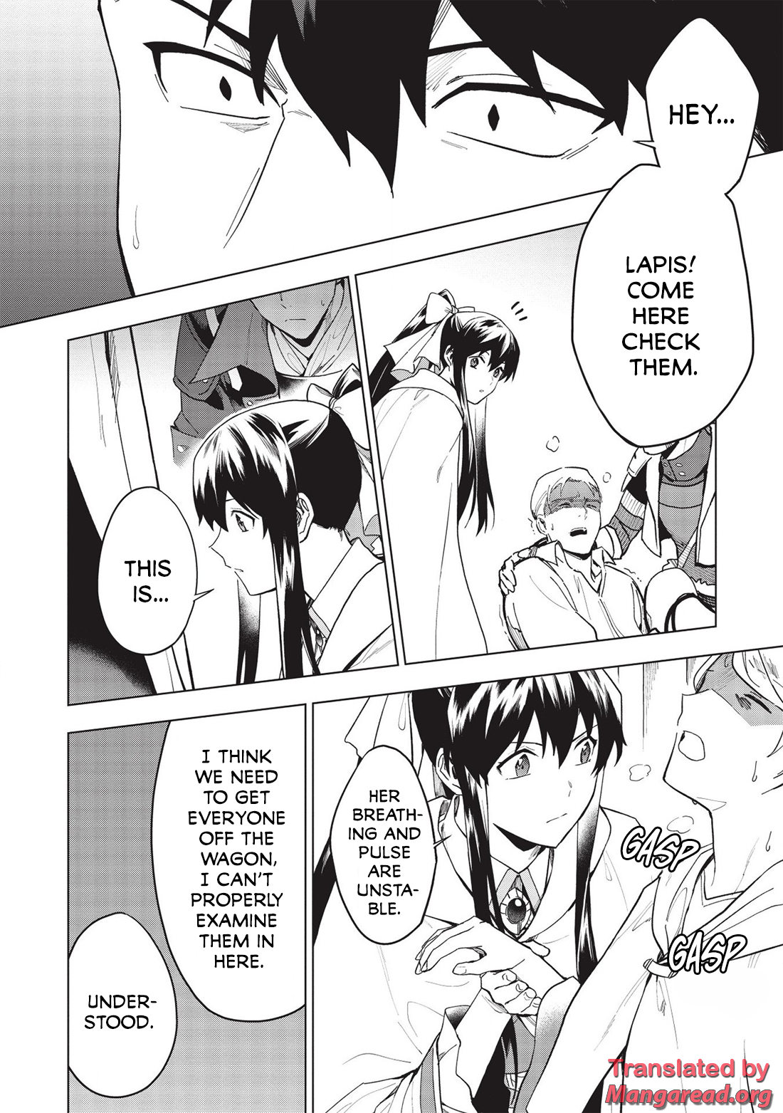 The Strange Adventure Of A Broke Mercenary Chapter 19.2 - Page 3