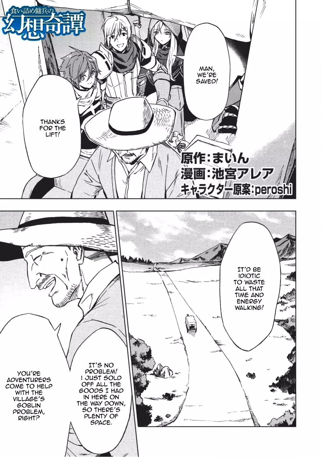 The Strange Adventure Of A Broke Mercenary Chapter 2 - Page 1