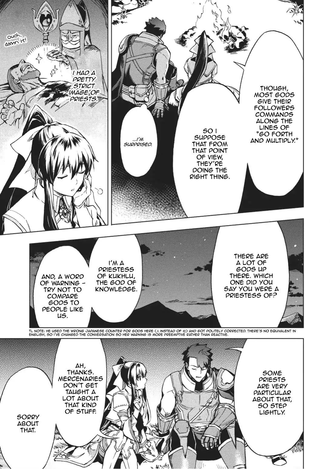 The Strange Adventure Of A Broke Mercenary Chapter 2 - Page 13