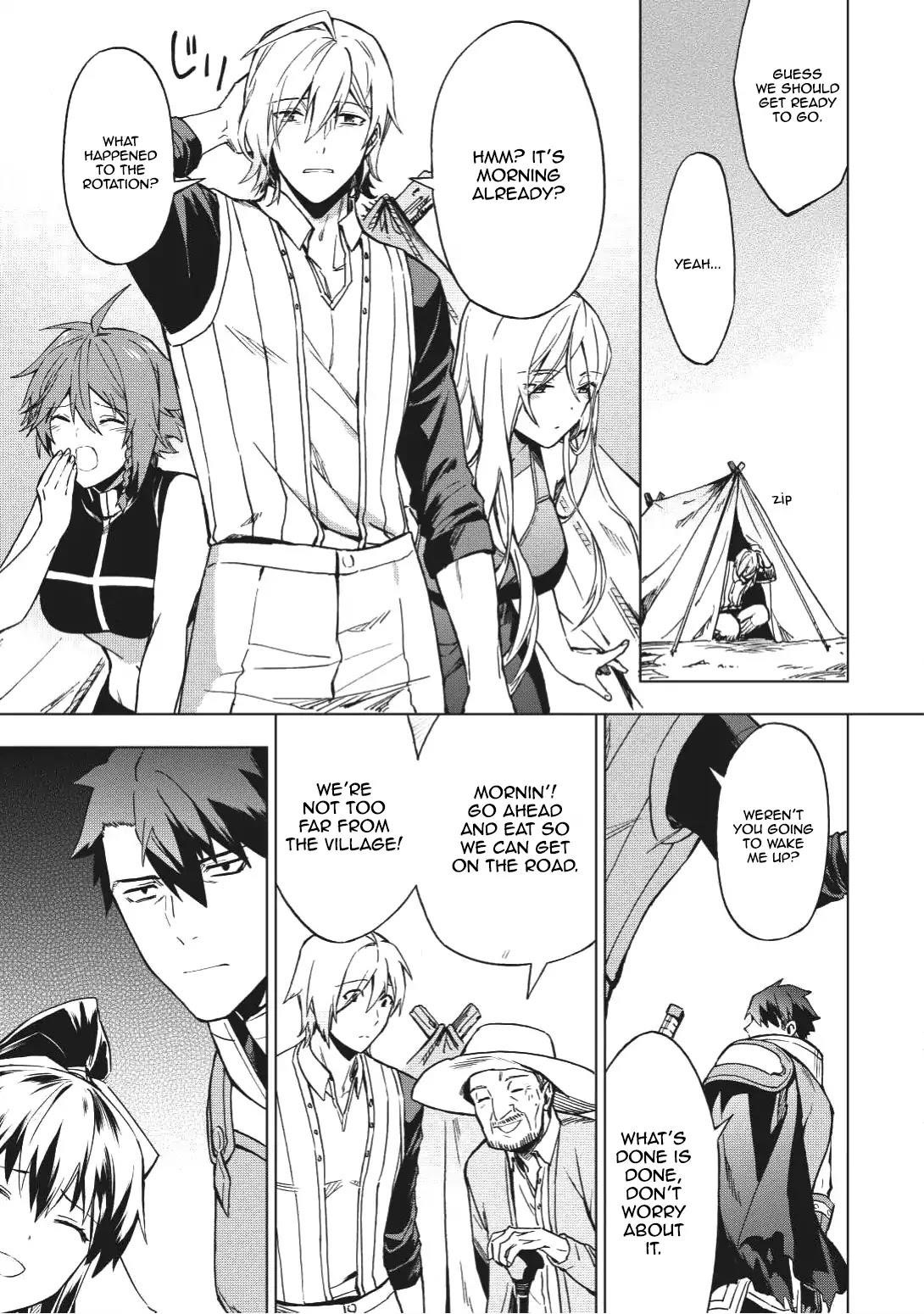 The Strange Adventure Of A Broke Mercenary Chapter 2 - Page 19