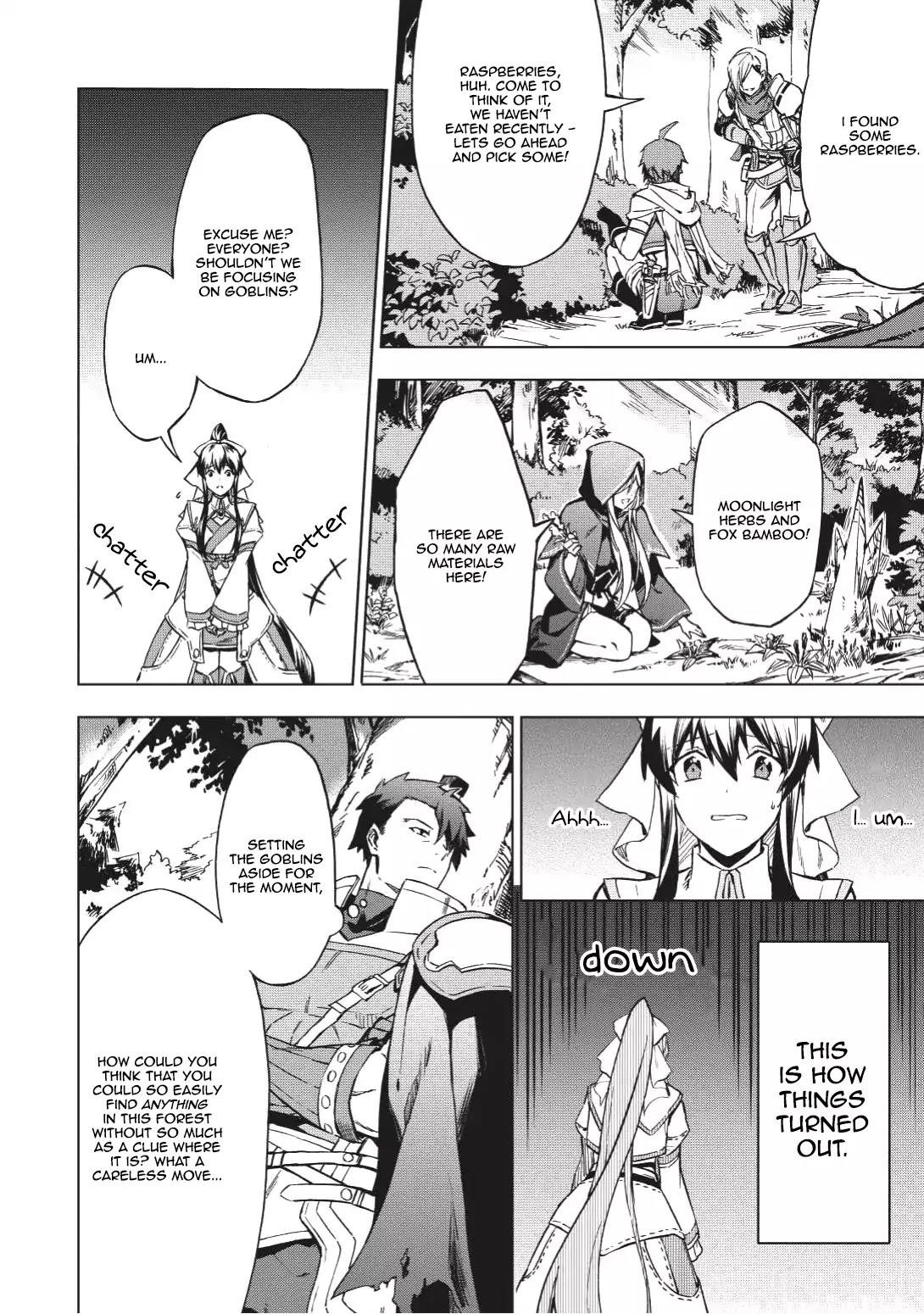 The Strange Adventure Of A Broke Mercenary Chapter 2 - Page 26