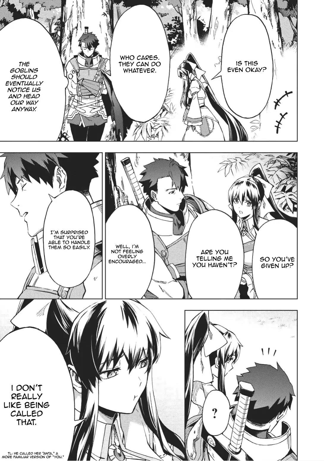 The Strange Adventure Of A Broke Mercenary Chapter 2 - Page 27