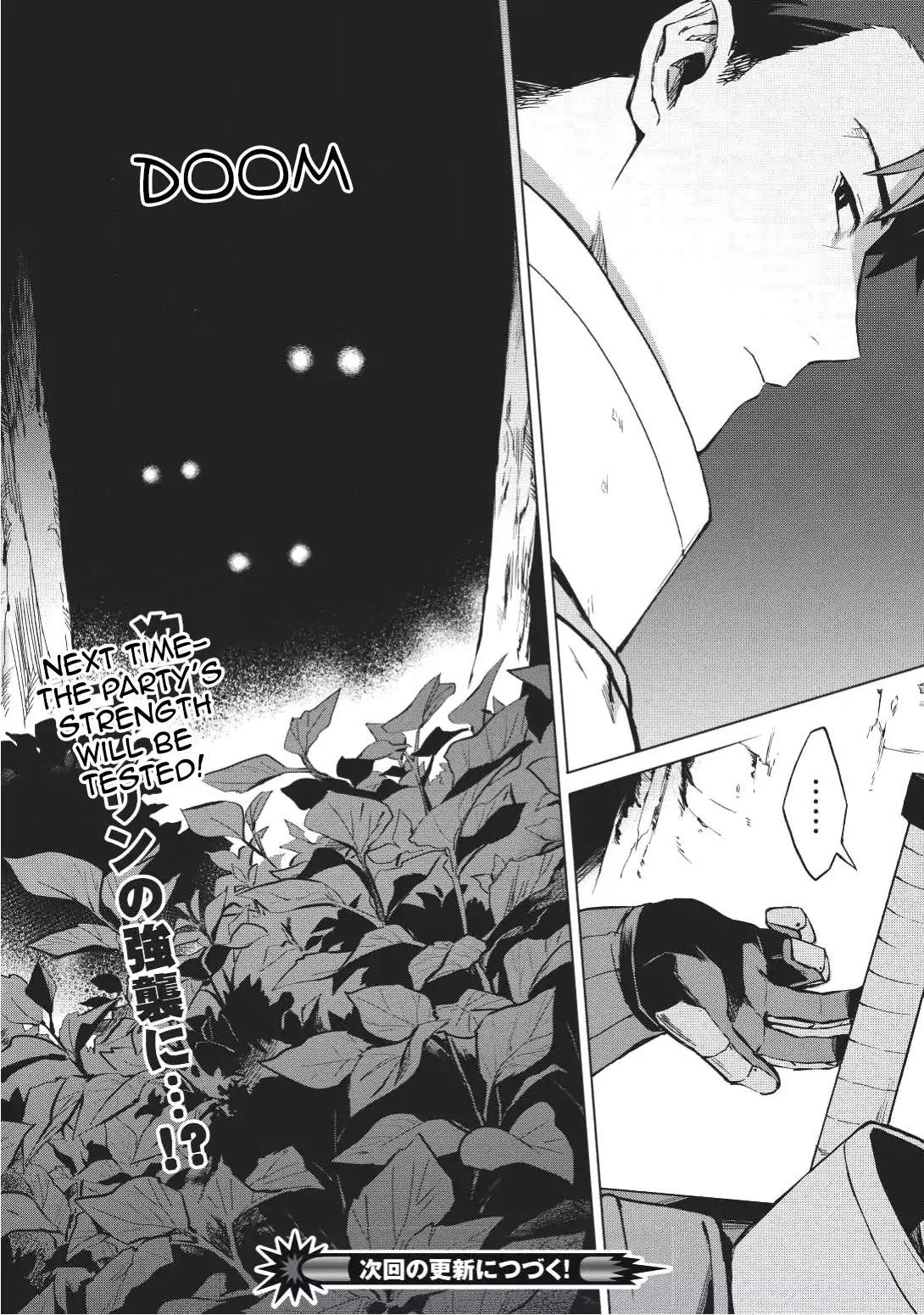 The Strange Adventure Of A Broke Mercenary Chapter 2 - Page 30