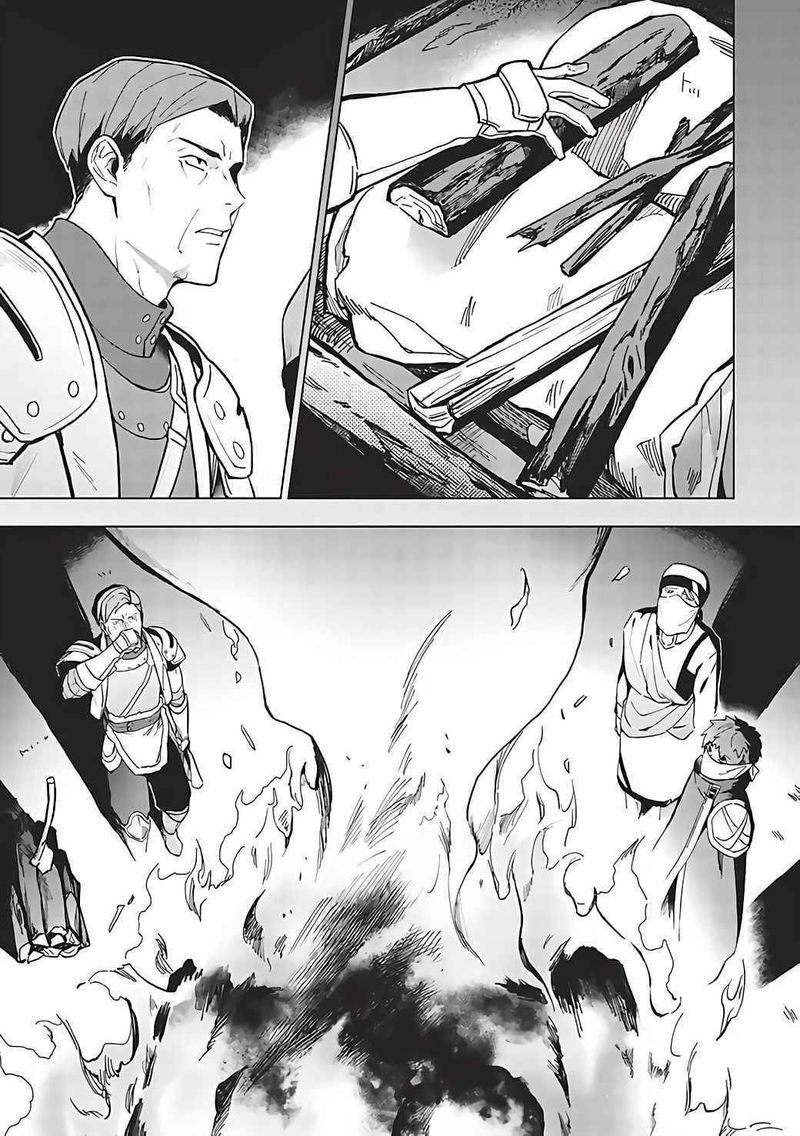 The Strange Adventure Of A Broke Mercenary Chapter 20.1 - Page 1