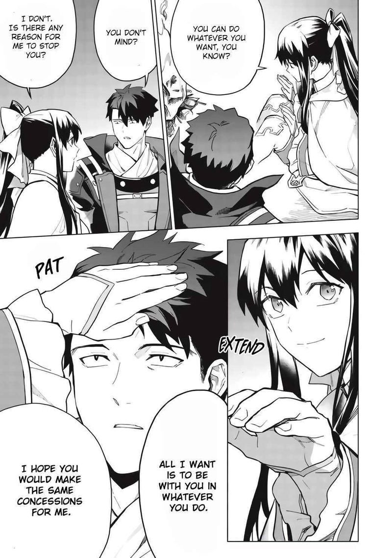 The Strange Adventure Of A Broke Mercenary Chapter 20.1 - Page 4