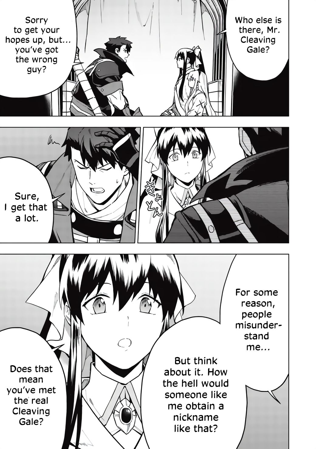 The Strange Adventure Of A Broke Mercenary Chapter 20.2 - Page 9