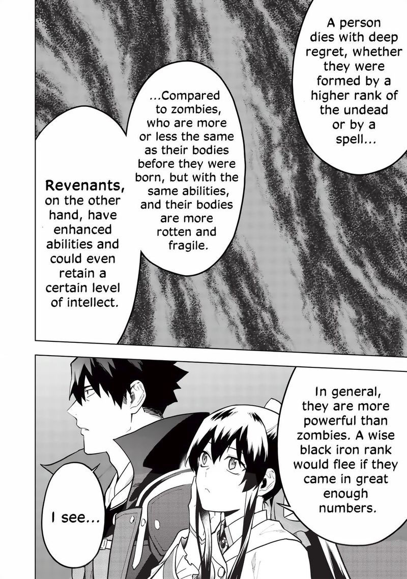 The Strange Adventure Of A Broke Mercenary Chapter 21 - Page 12