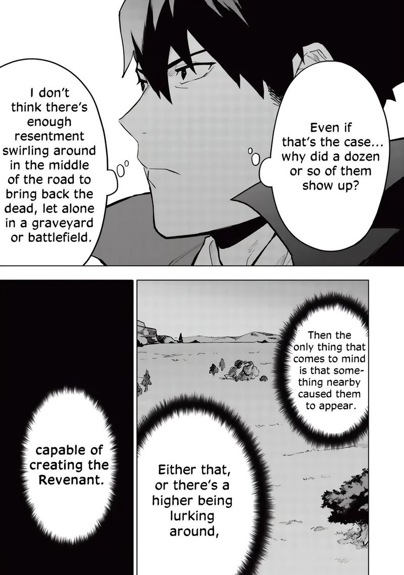 The Strange Adventure Of A Broke Mercenary Chapter 21 - Page 13