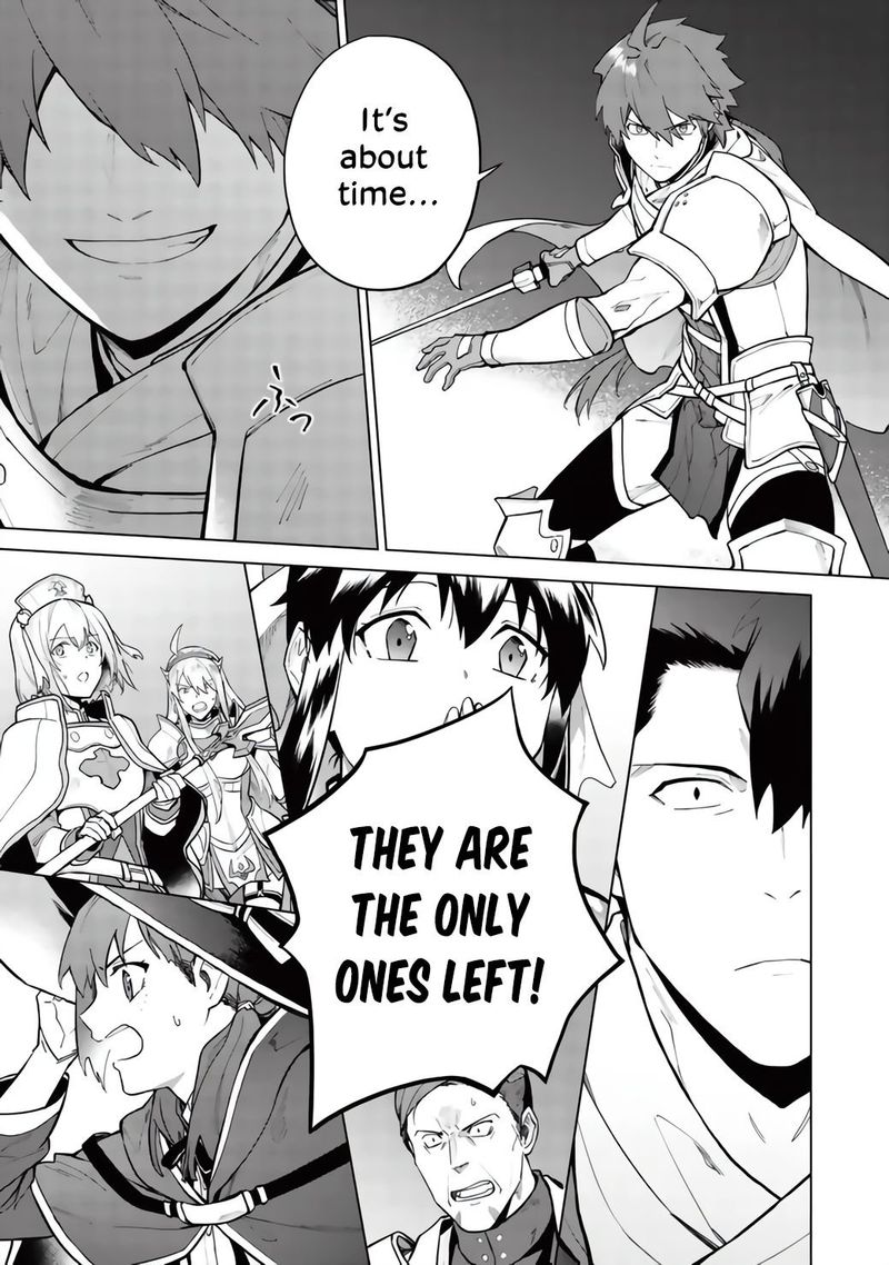 The Strange Adventure Of A Broke Mercenary Chapter 21 - Page 15