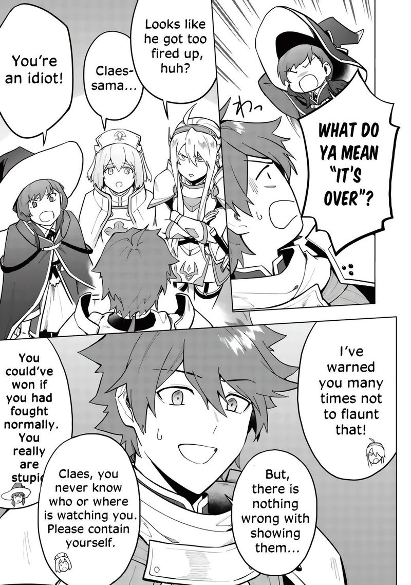 The Strange Adventure Of A Broke Mercenary Chapter 21 - Page 19