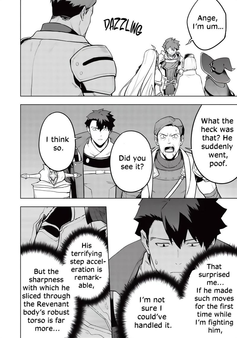 The Strange Adventure Of A Broke Mercenary Chapter 21 - Page 20