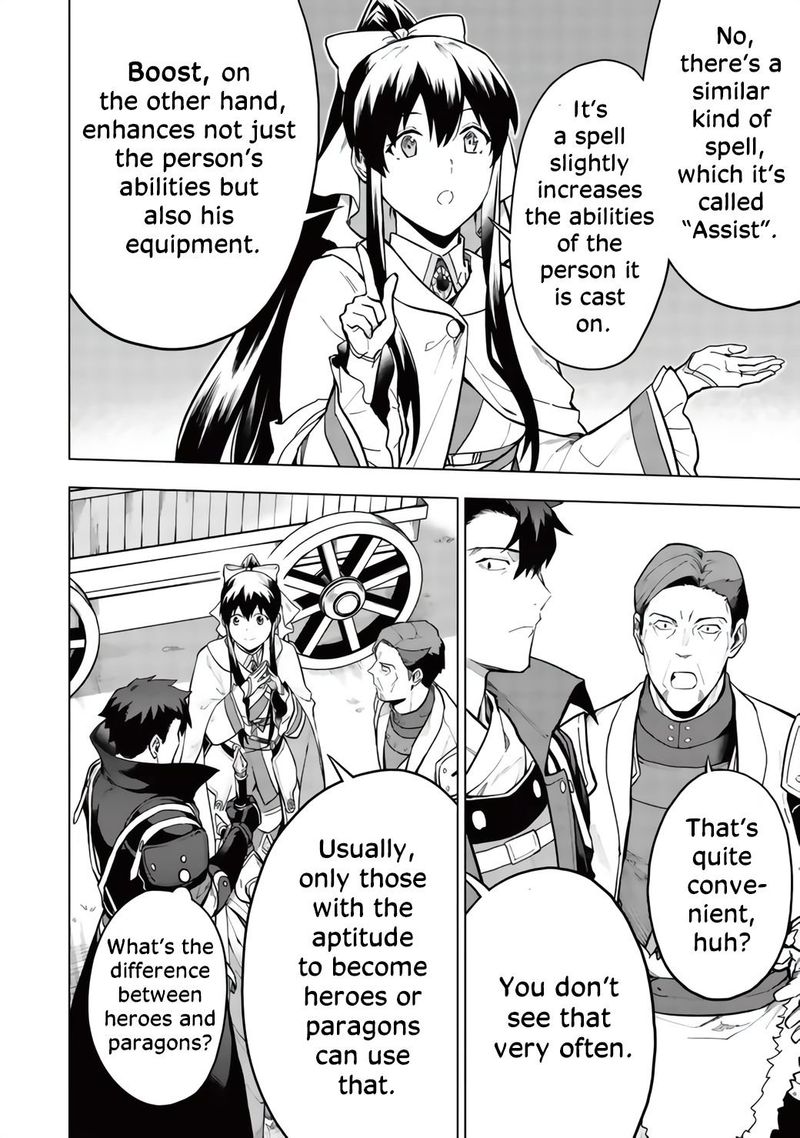 The Strange Adventure Of A Broke Mercenary Chapter 21 - Page 22