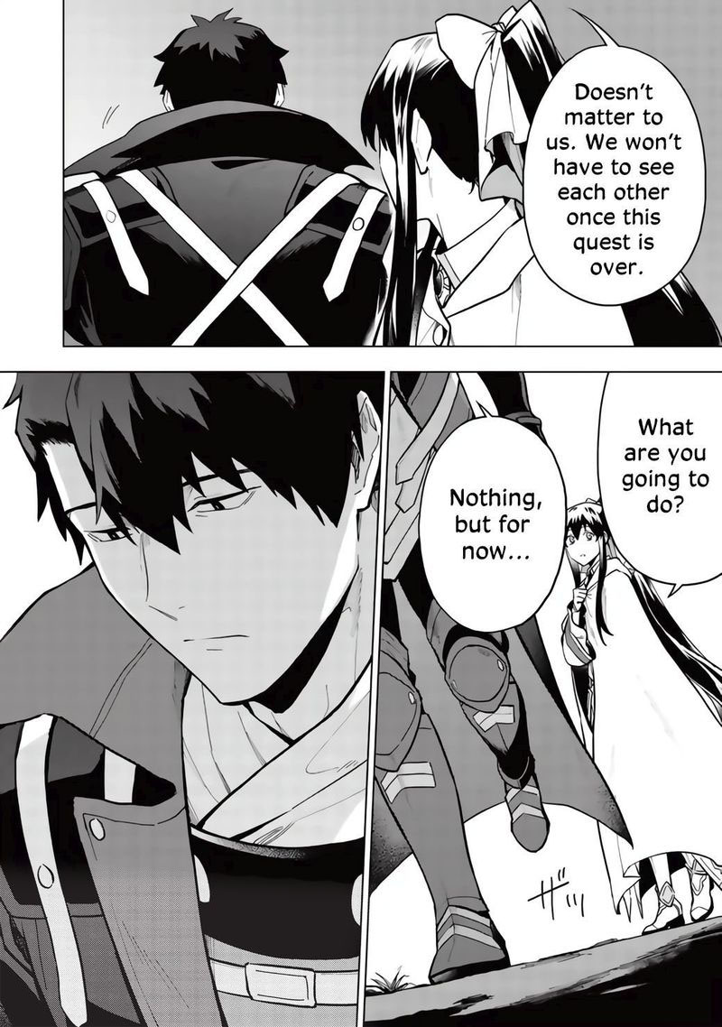 The Strange Adventure Of A Broke Mercenary Chapter 21 - Page 24