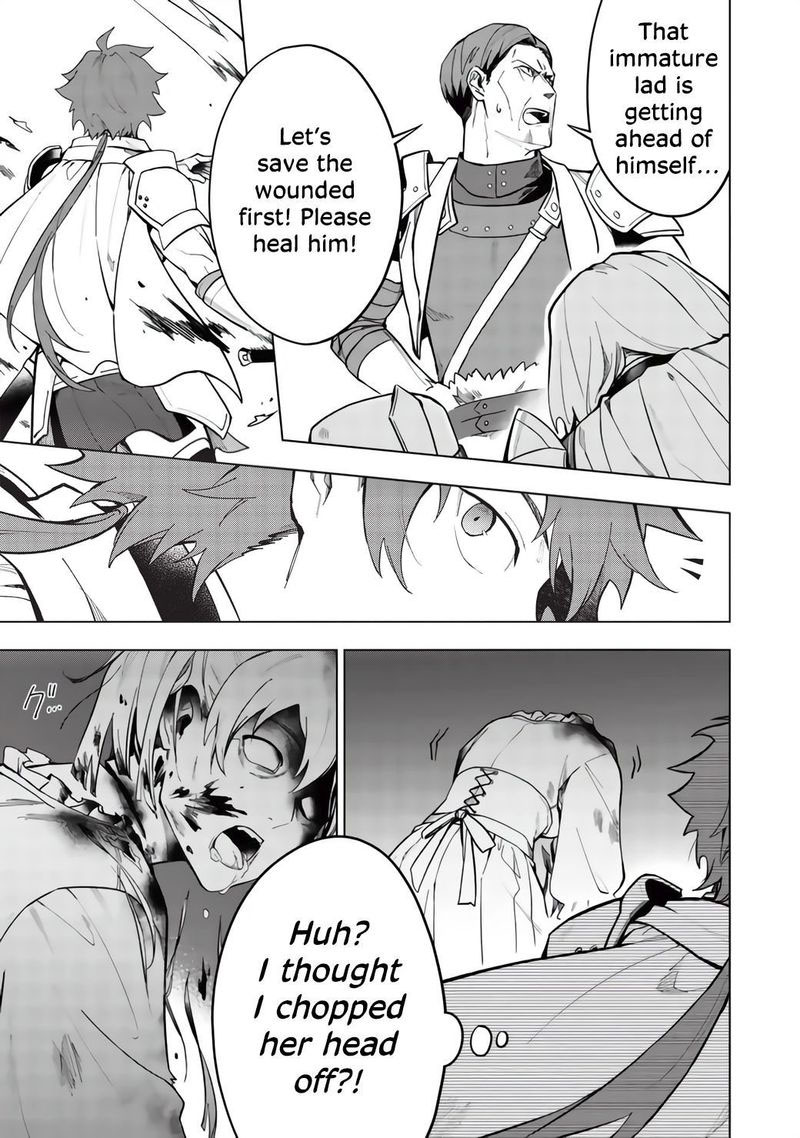 The Strange Adventure Of A Broke Mercenary Chapter 21 - Page 7