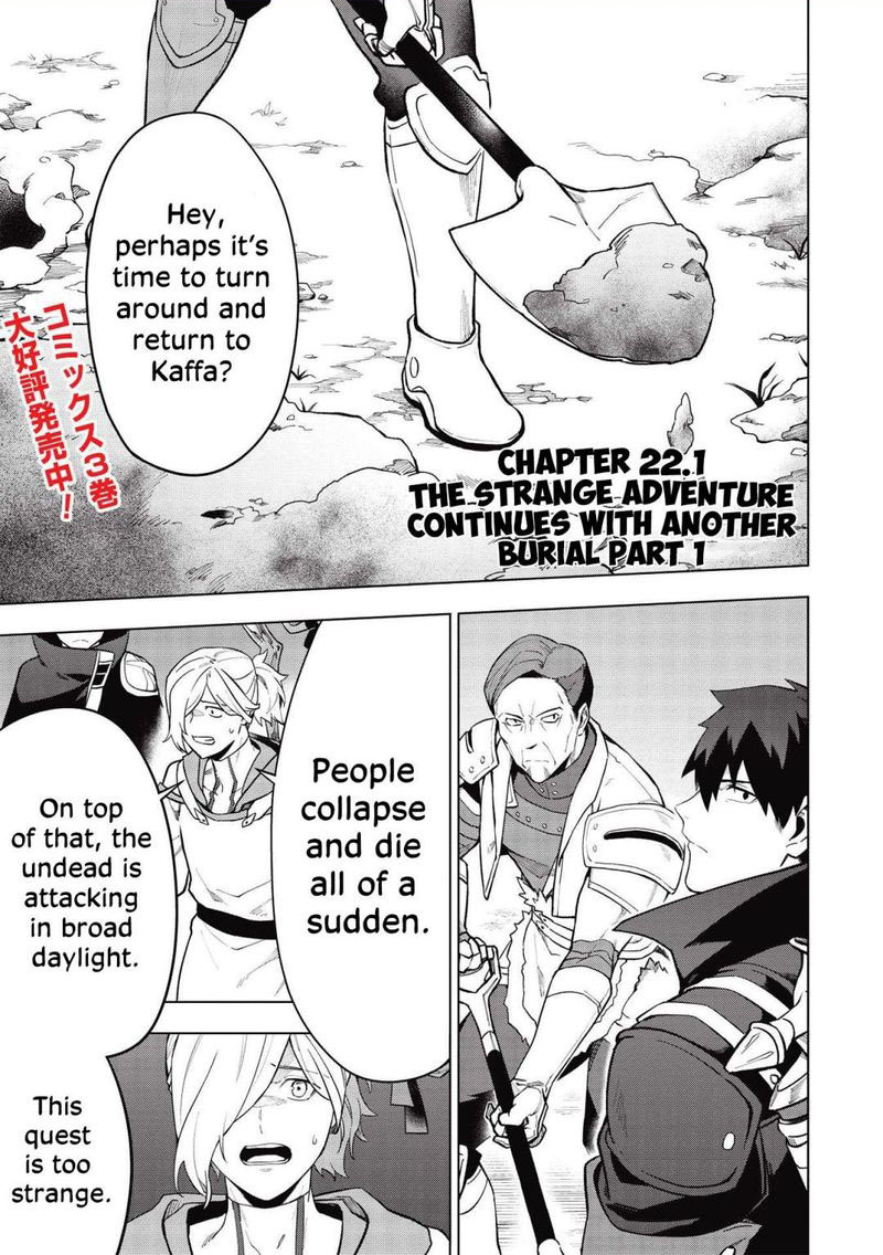 The Strange Adventure Of A Broke Mercenary Chapter 22.1 - Page 1