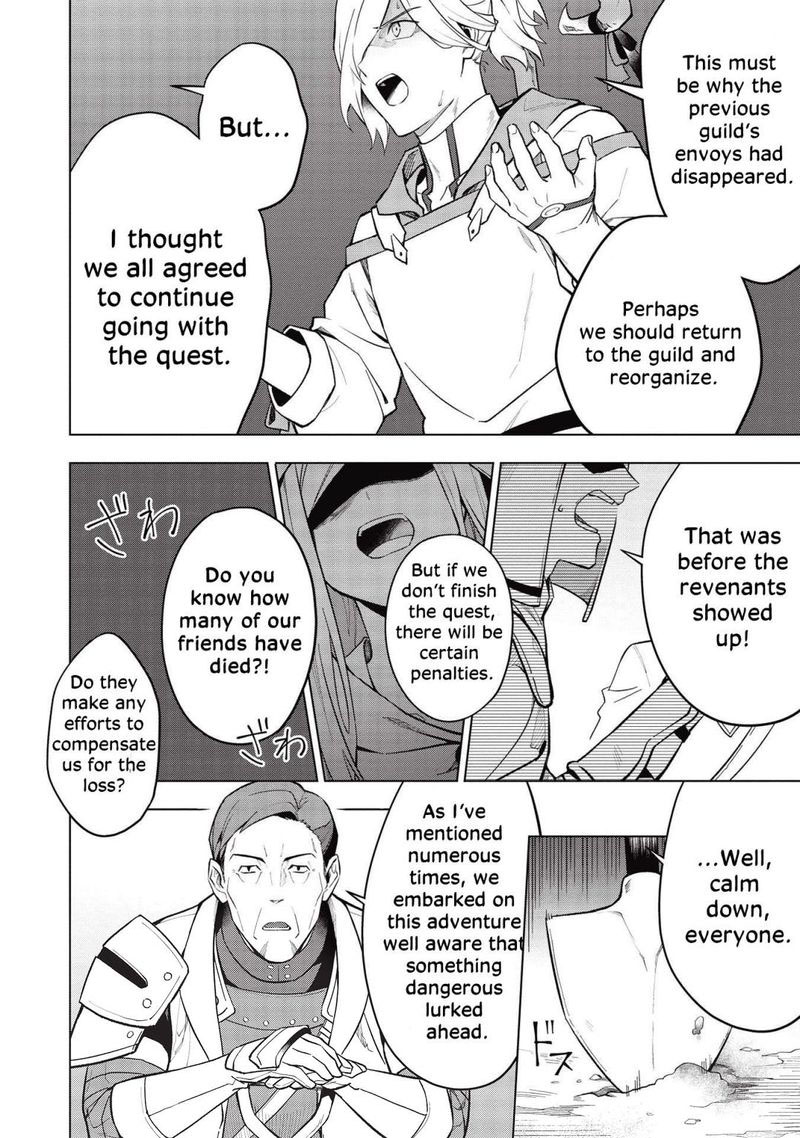 The Strange Adventure Of A Broke Mercenary Chapter 22.1 - Page 2