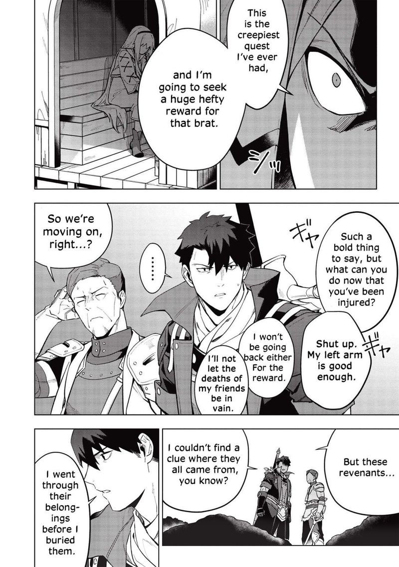 The Strange Adventure Of A Broke Mercenary Chapter 22.1 - Page 4