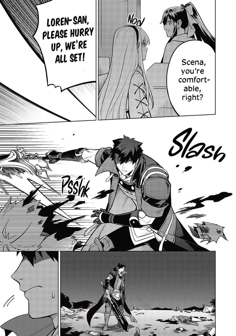 The Strange Adventure Of A Broke Mercenary Chapter 22.2 - Page 10