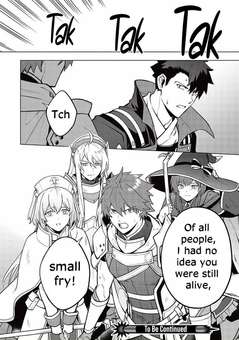 The Strange Adventure Of A Broke Mercenary Chapter 22.2 - Page 13