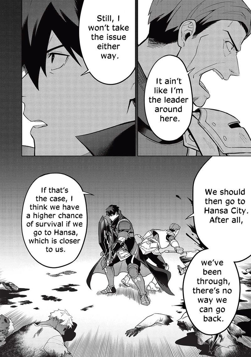 The Strange Adventure Of A Broke Mercenary Chapter 22.2 - Page 3