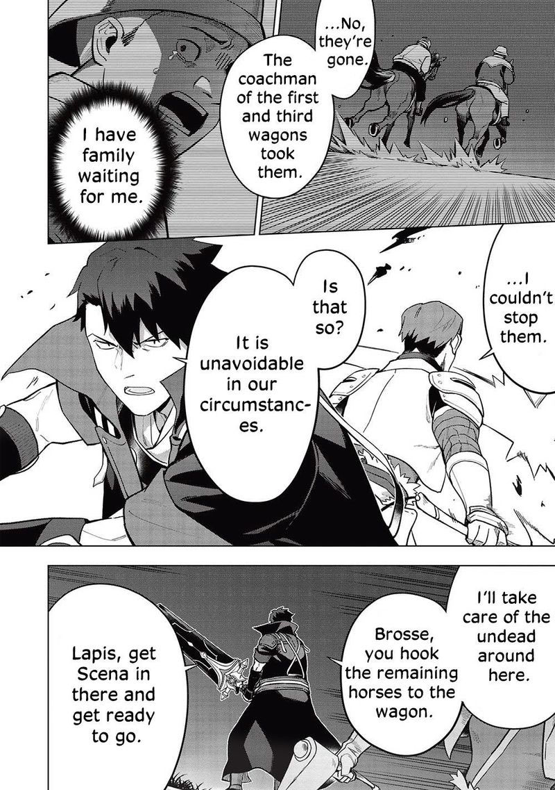 The Strange Adventure Of A Broke Mercenary Chapter 22.2 - Page 5