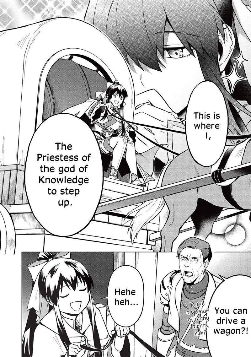 The Strange Adventure Of A Broke Mercenary Chapter 22.2 - Page 9