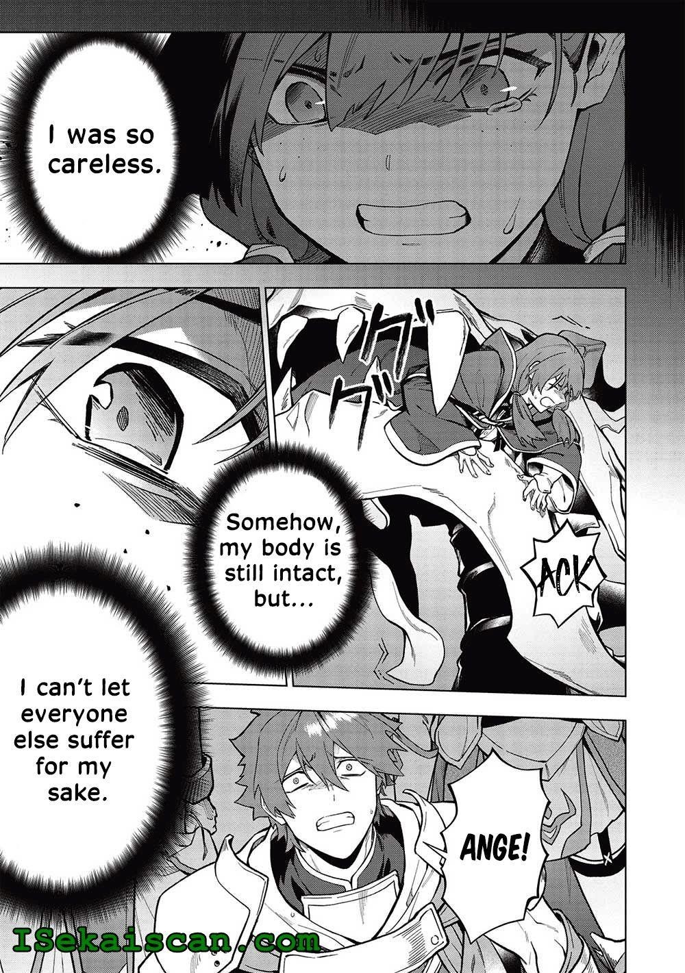 The Strange Adventure Of A Broke Mercenary Chapter 23 - Page 6