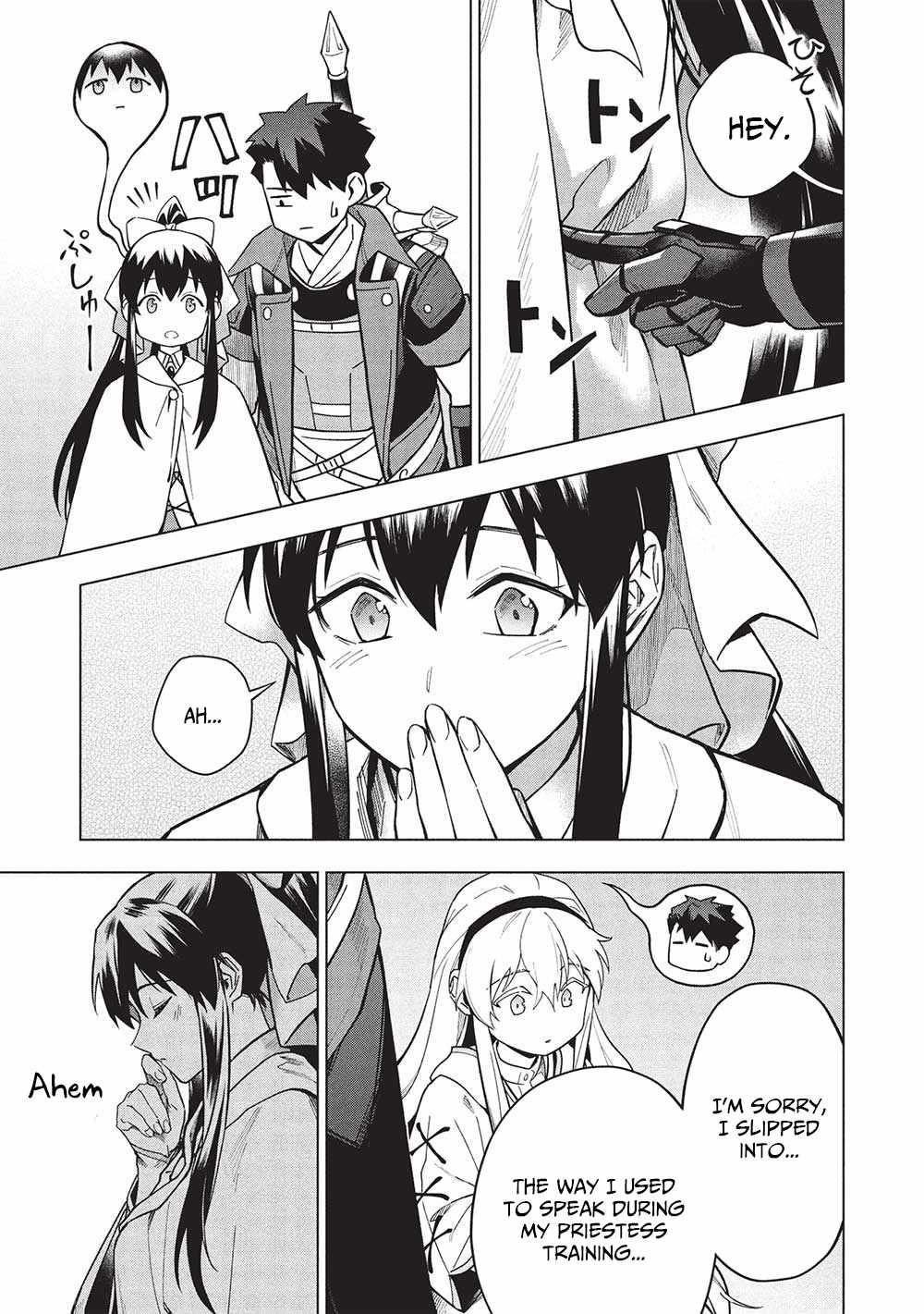 The Strange Adventure Of A Broke Mercenary Chapter 27 - Page 23