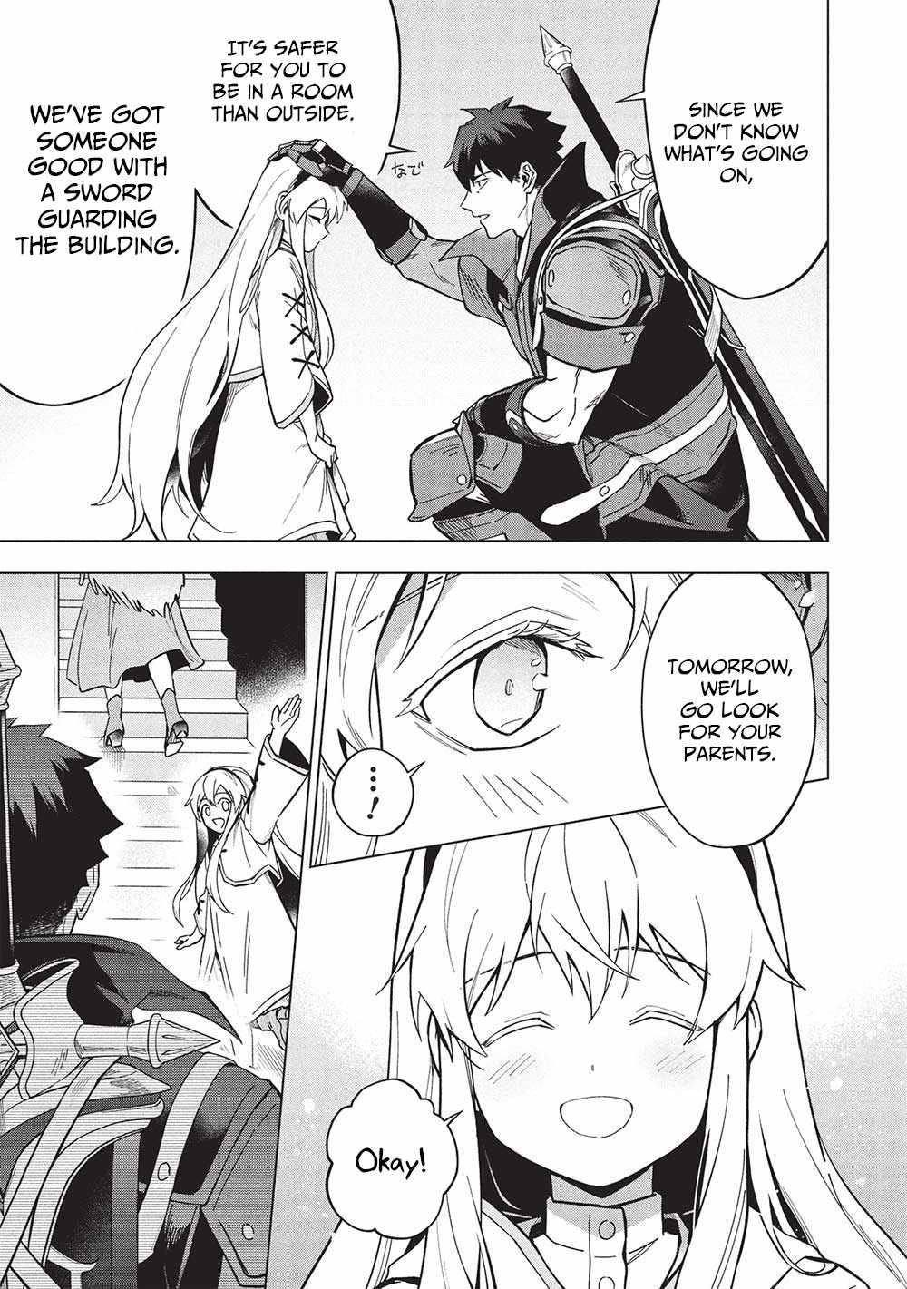 The Strange Adventure Of A Broke Mercenary Chapter 27 - Page 27