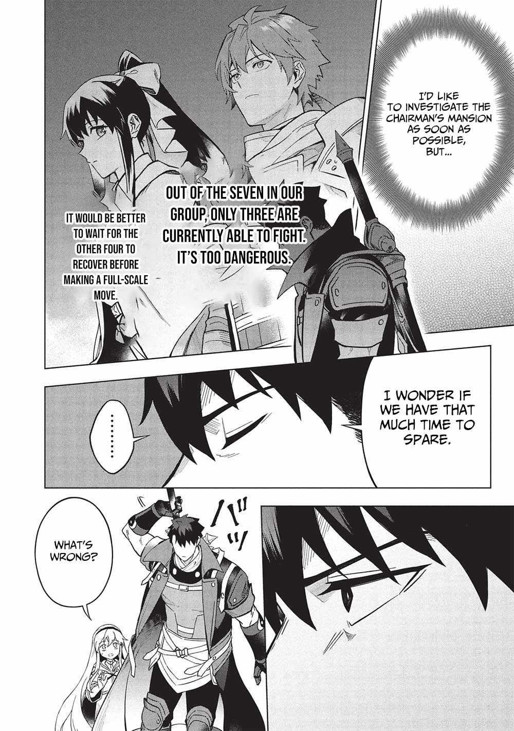 The Strange Adventure Of A Broke Mercenary Chapter 27 - Page 6