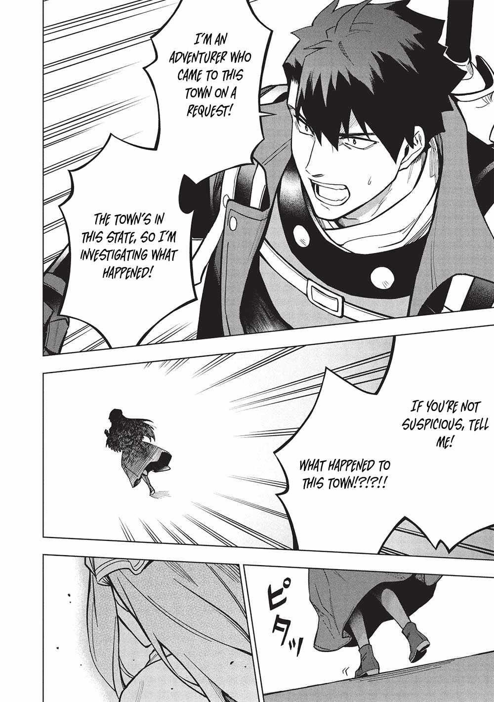 The Strange Adventure Of A Broke Mercenary Chapter 27 - Page 8