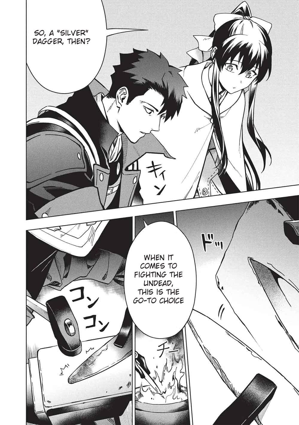 The Strange Adventure Of A Broke Mercenary Chapter 28 - Page 12