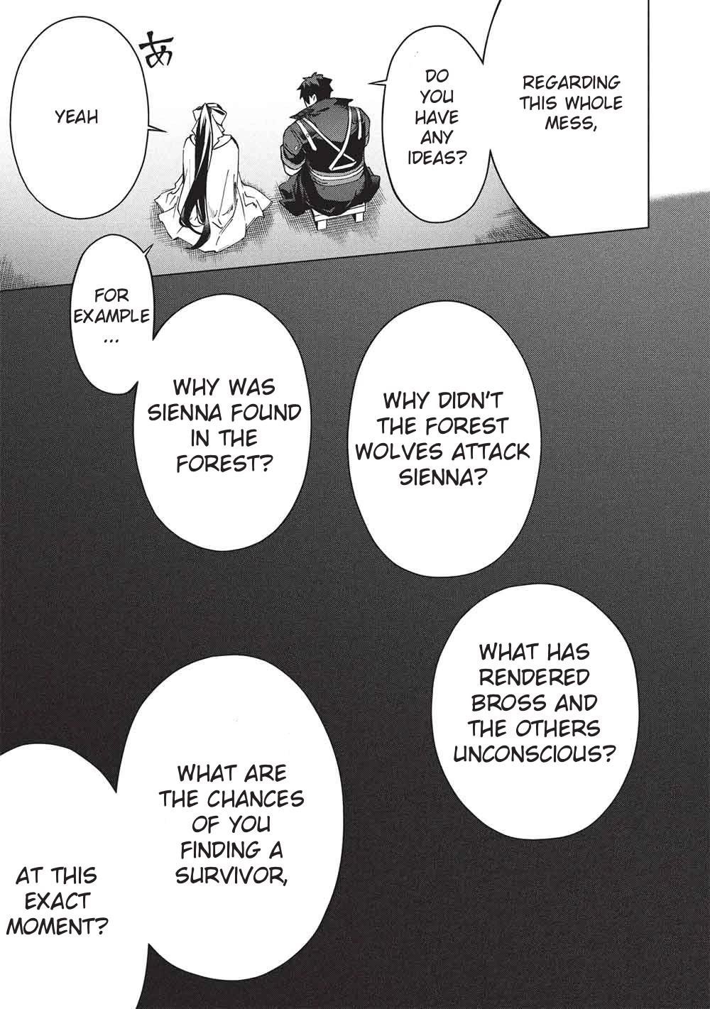 The Strange Adventure Of A Broke Mercenary Chapter 28 - Page 17