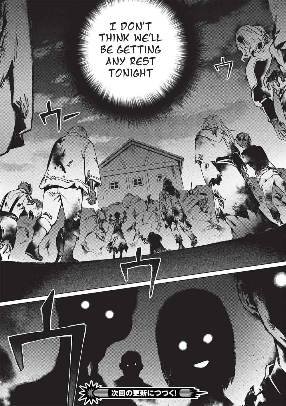 The Strange Adventure Of A Broke Mercenary Chapter 28 - Page 33