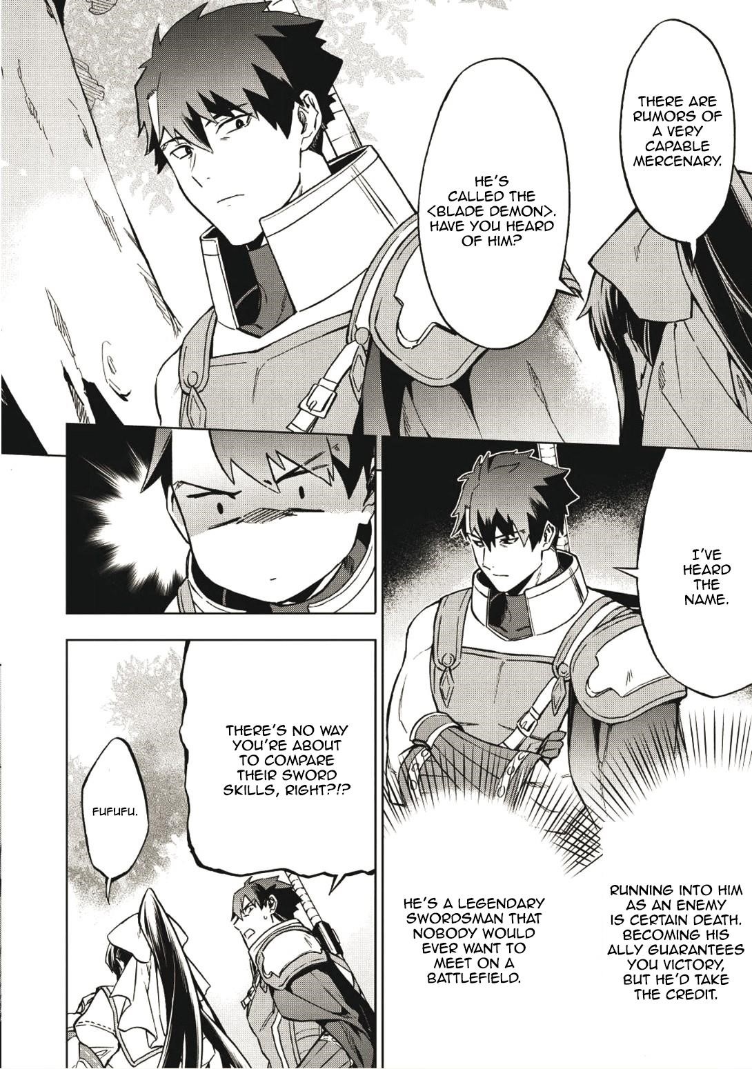 The Strange Adventure Of A Broke Mercenary Chapter 3 - Page 12