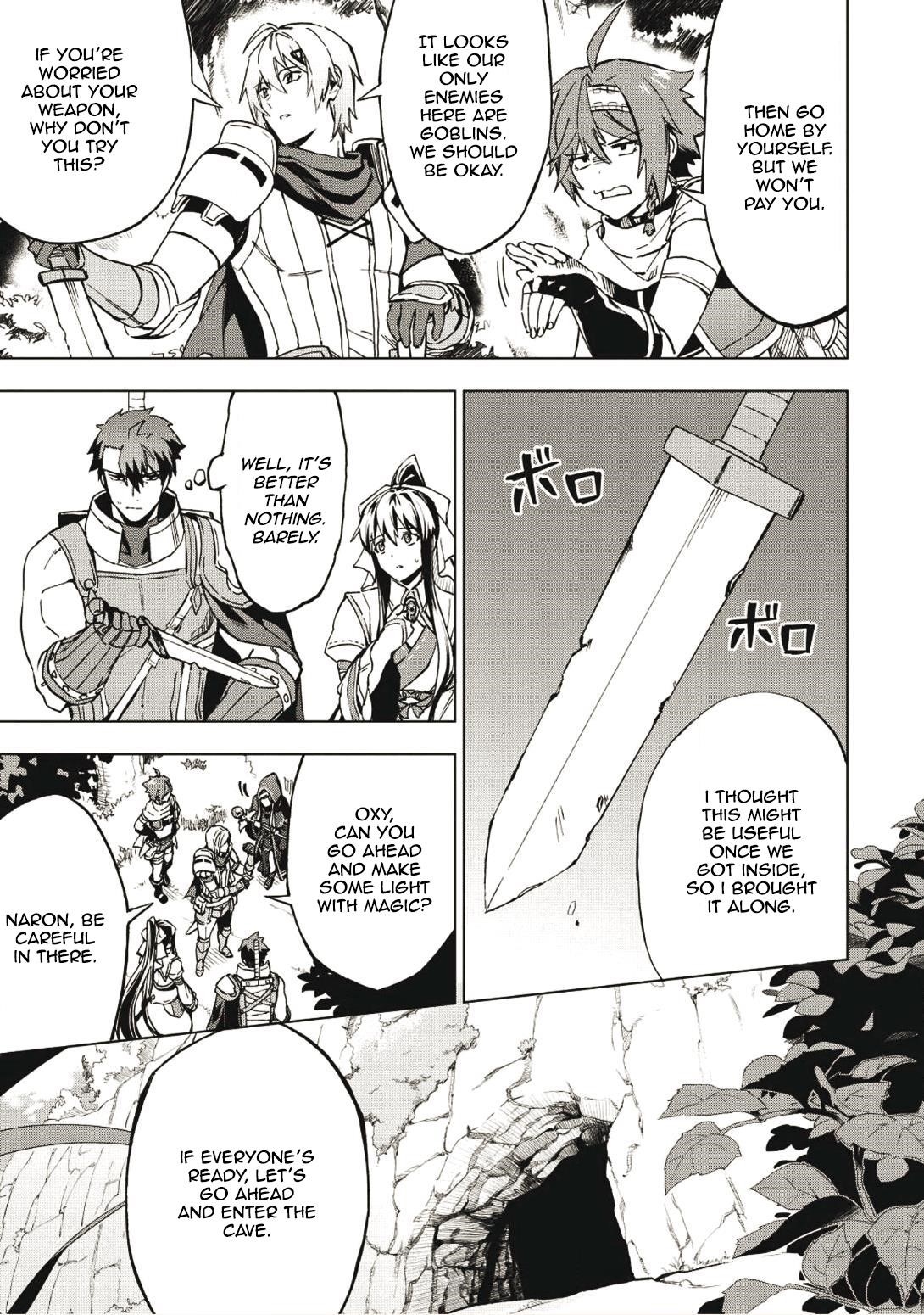 The Strange Adventure Of A Broke Mercenary Chapter 3 - Page 15