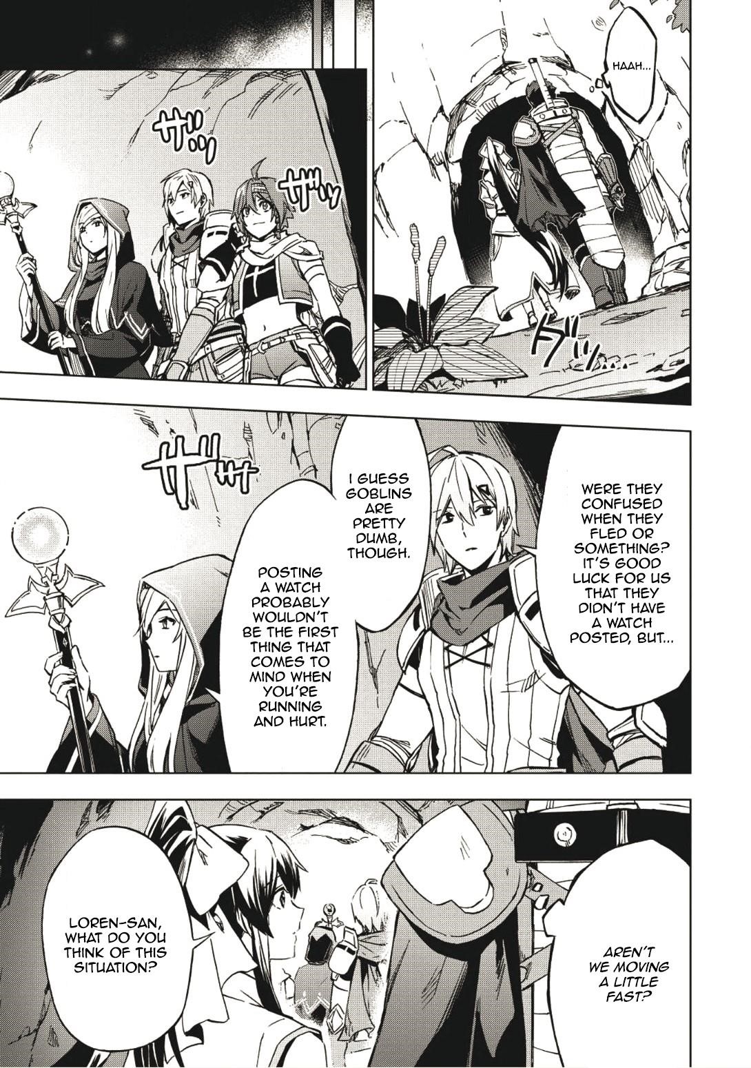 The Strange Adventure Of A Broke Mercenary Chapter 3 - Page 17