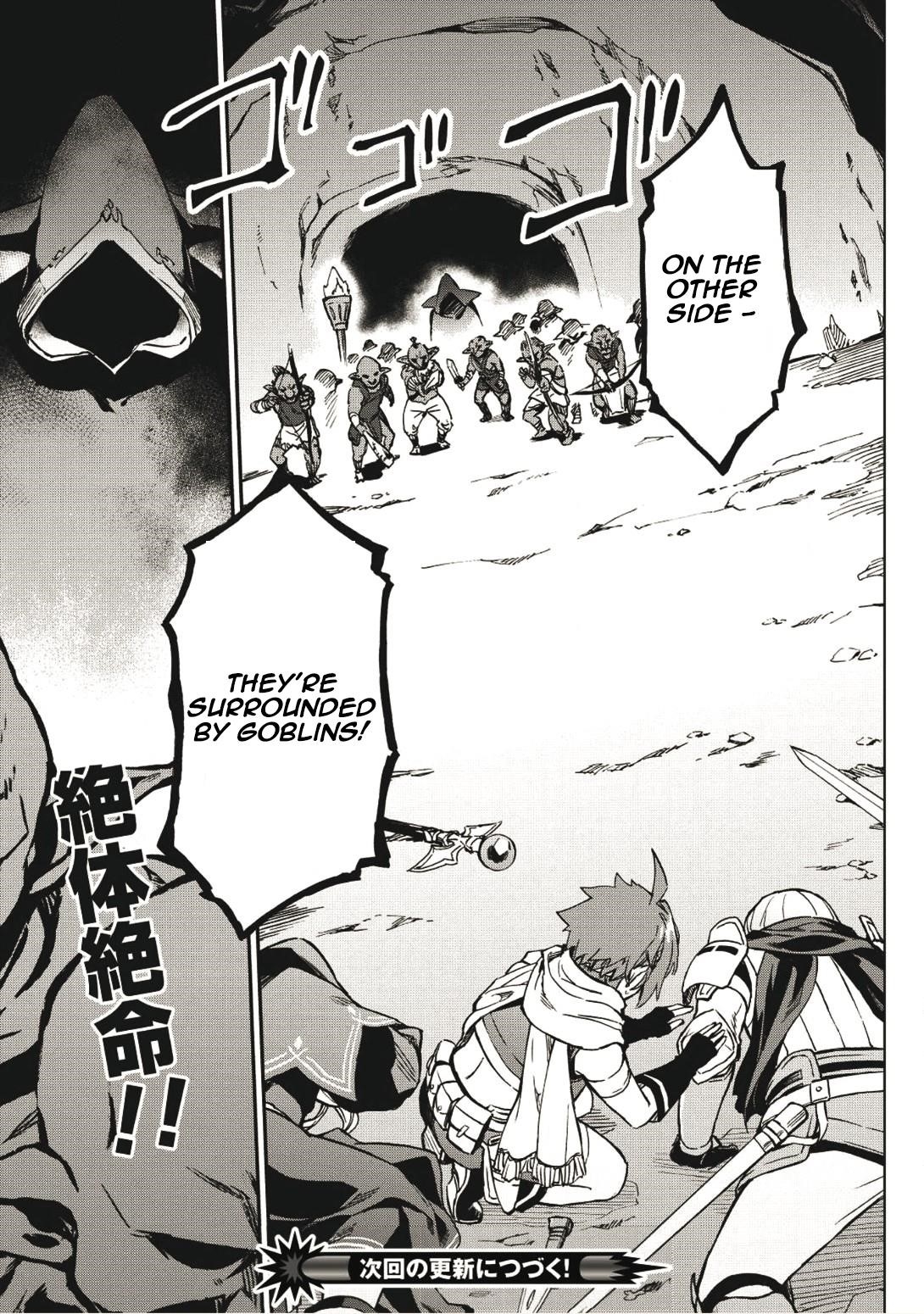 The Strange Adventure Of A Broke Mercenary Chapter 3 - Page 29