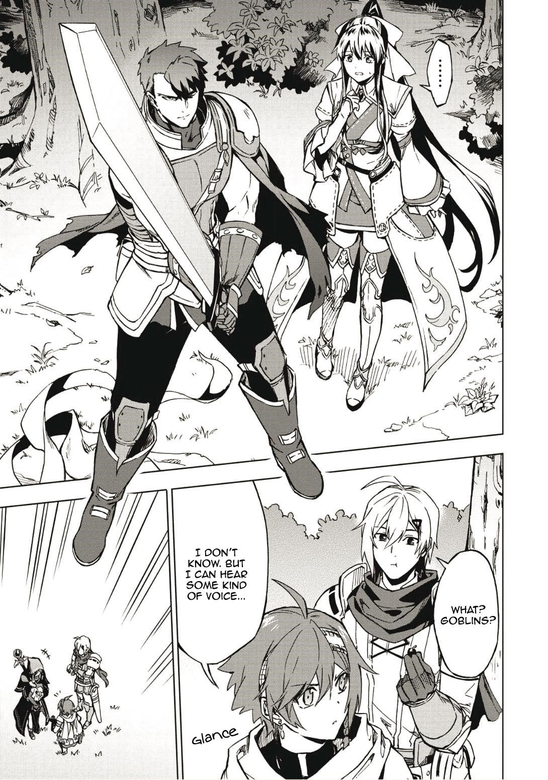 The Strange Adventure Of A Broke Mercenary Chapter 3 - Page 3