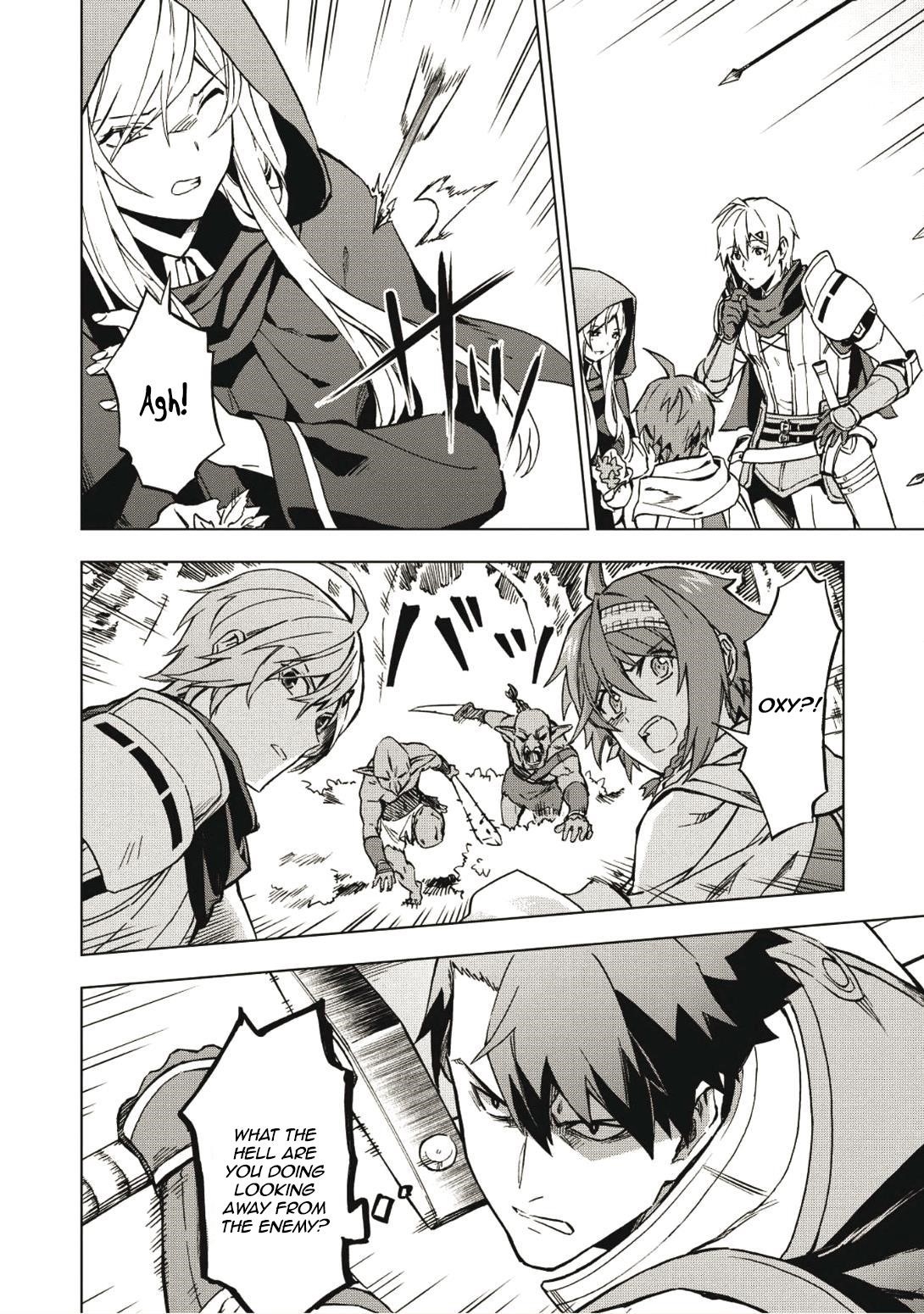 The Strange Adventure Of A Broke Mercenary Chapter 3 - Page 4