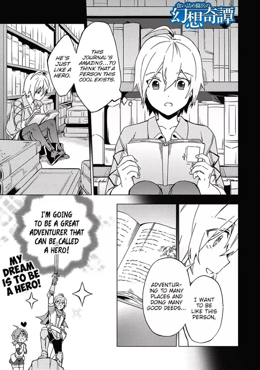 The Strange Adventure Of A Broke Mercenary Chapter 4 - Page 1