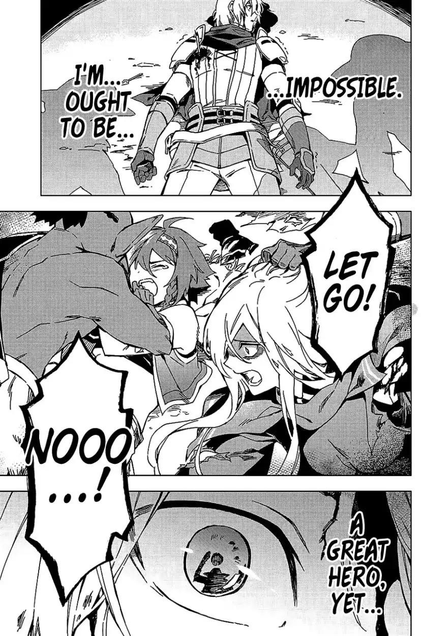 The Strange Adventure Of A Broke Mercenary Chapter 4 - Page 11