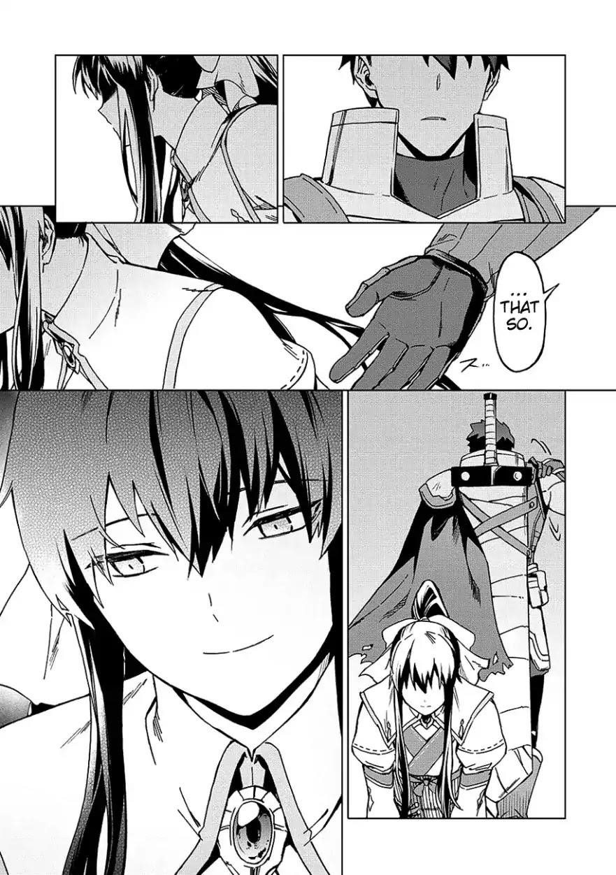 The Strange Adventure Of A Broke Mercenary Chapter 4 - Page 15