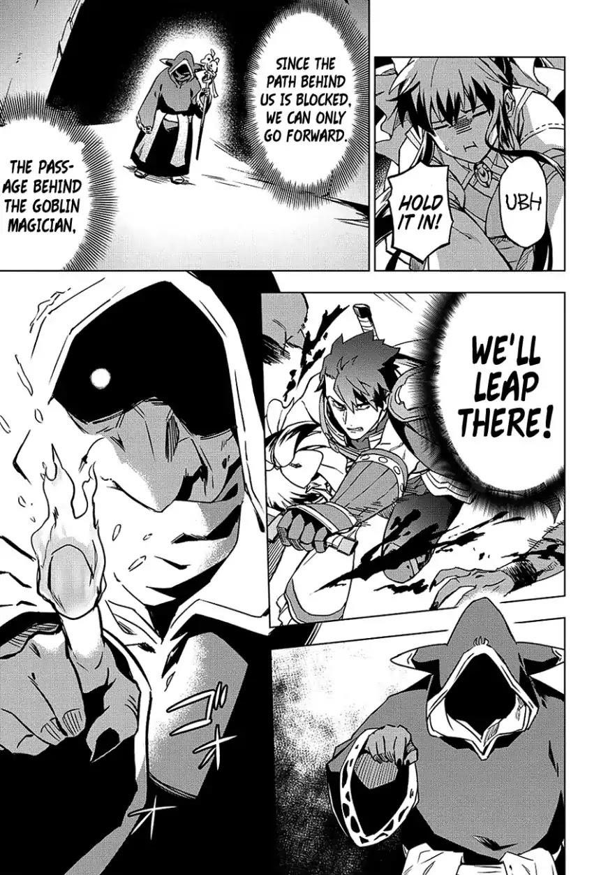 The Strange Adventure Of A Broke Mercenary Chapter 4 - Page 21