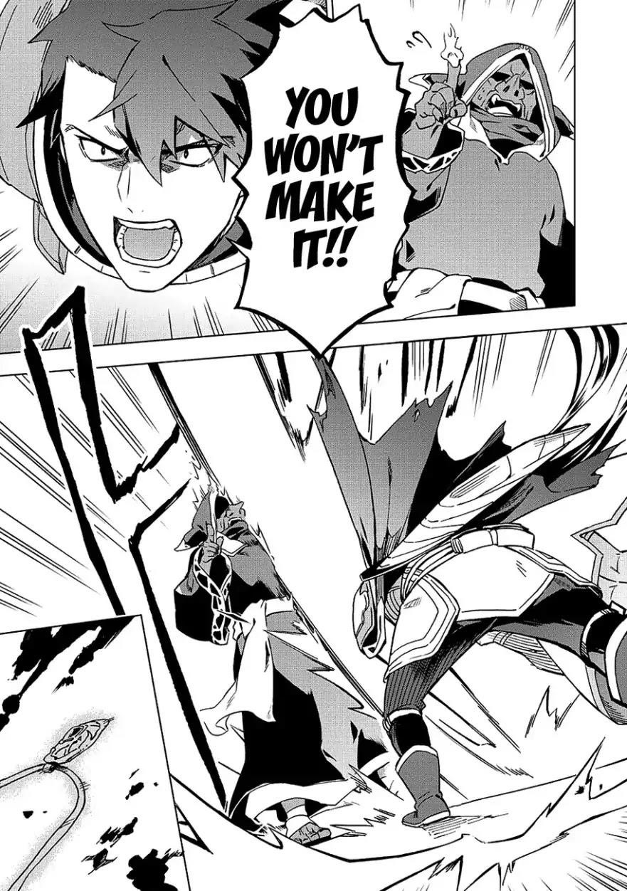 The Strange Adventure Of A Broke Mercenary Chapter 4 - Page 23