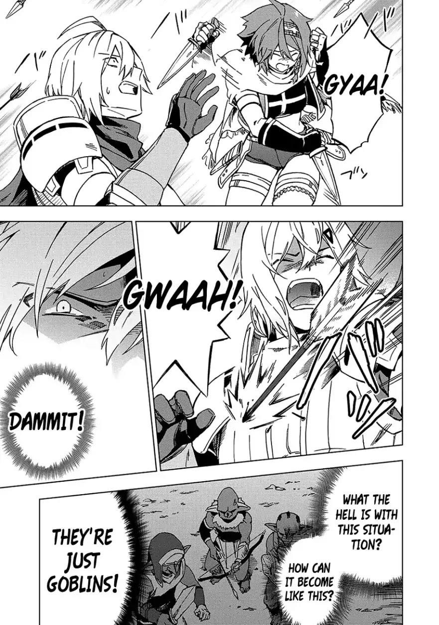 The Strange Adventure Of A Broke Mercenary Chapter 4 - Page 3